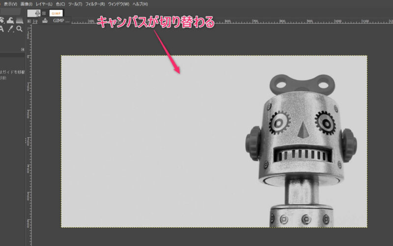 Gimp レイヤーを別ファイル 別タブ にコピーする方法 ツン子の背中